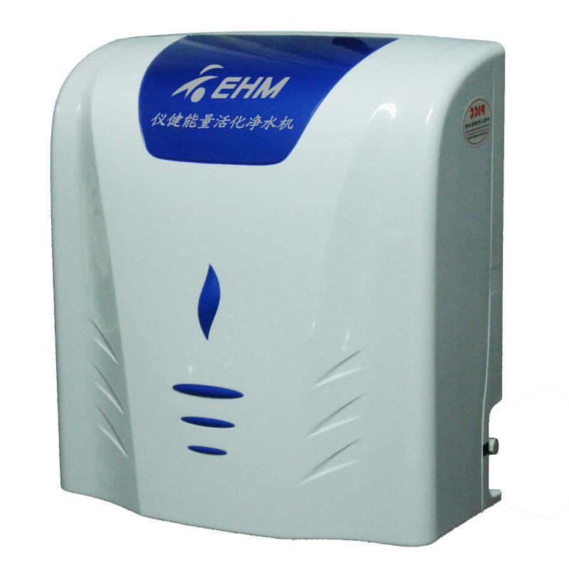 家用过滤饮水机 九级超滤机 能量净水机 EHM-011