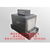 远红外热收缩包装机、pvc热收缩膜机、小型热收缩机