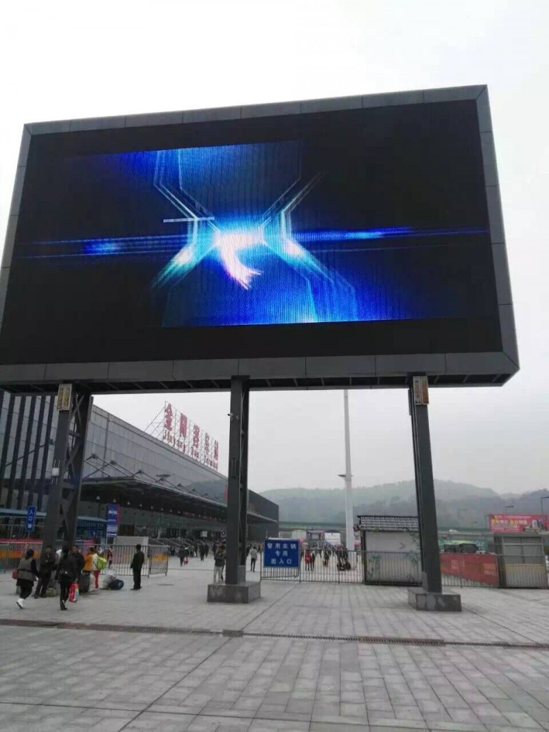 深圳市合利通光电有限公司在珠海户外P5高清显示屏案例