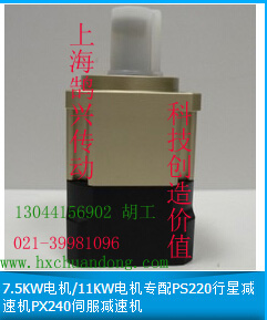 IB115-12-S2-P2鹄兴牌单晶炉多晶炉用AB090