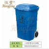 成都/成都塑料垃圾桶批发/塑料垃圾桶厂家