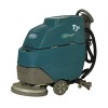 西安耐用的洗地机出售，陕西多功能洗地机