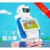 益智教育机器人——选购超低价的益智教育机器人，就来厦门欣欣之成智能科技