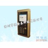 深圳品牌好的DCT1288I便携式流量计厂家推荐|出售DCT1288I便携式流量计