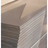 供销铝板-江苏优质的华鲁铝板服务商