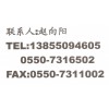 LD3351D-GP50M3B3F_滁州好用的LD3351压力变送器【品牌推荐】