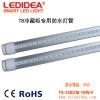 LED专业制作 供应广东LED防水灯管