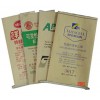 广西集丰彩印供应同行中质量好的包装袋 广西塑料编织袋定制