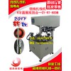 深圳全自动绕线扎线机-超优惠的扎线机哪里有卖