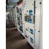 MNS配电柜定制 温州供不应求的MNS抽出式开关柜柜体