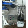 金兴通提供实用的二极管成型机，山西二极管成型机