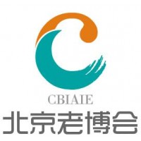 2019年北京养老产业及服务展览会-CBIAIE北京老博会
