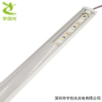 LED超薄层板橱柜灯2公分嵌入式带边开槽灯带
