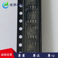 可控硅调光驱动IW3689-01