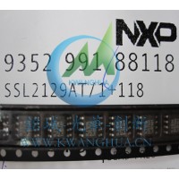 SSL2129AT NXP可调光照明IC