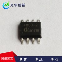 TDA4863-2G PFC芯片
